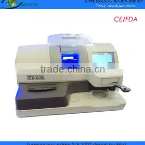 Patternless Edger SLE2000 thumbnail-1