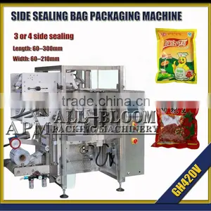 4 Side Sealing Bag Basic Packing Machine thumbnail-1