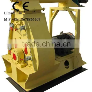 Feed Cereal Crusher (2-3ton/h) thumbnail-1