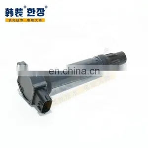 High Quality Ignition Coil for Mitsubishi Lancer 1832A016 thumbnail-2