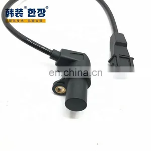 96183235 Crankshaft Position Sensor For Dawoo Lanos thumbnail-3