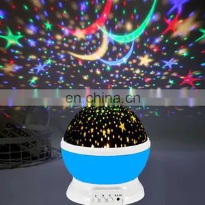 Factory Price Star Night Light for Living Room Bedroom Rotating Cosmos Star Light Projector thumbnail-4