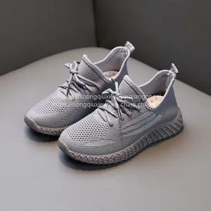 Cool Shoes Flying Woven Surface Stitching Color Blocking Sports Casual Children's Shoes thumbnail-3