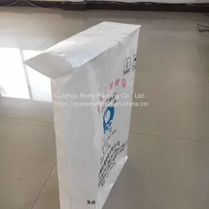 Lawn Leaf Yard Trash Brown Kraft Paper Bag Lawn and Leaf Paper Bag Manufacturer Biodegradable Recyclable Craft Paper Bag thumbnail-2