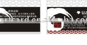 High Quality Metal Card thumbnail-1