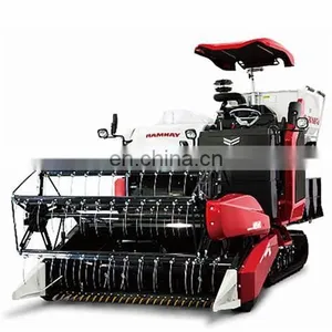 2020 YR AW 70V Harvetser Combine Harvester for Wholesale thumbnail-1