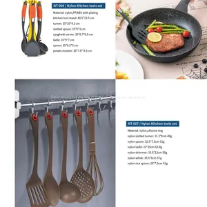 NT-006 / NT-007 Kitchen Tool Set thumbnail-1