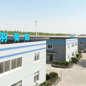 Shanghai Feiyu Packaging Machinery Co., Ltd. company overview - view 1 thumbnail