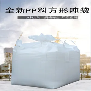 1000kg 1500kg Factory Wholesale FIBC Mesh Firewood Potato Onion Big Bulk Ventilated Jumbo Large Vented Bag thumbnail-1
