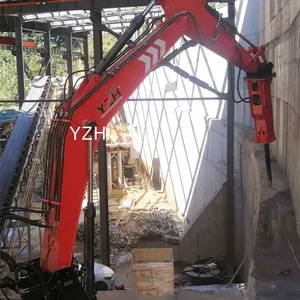 YZH’S High Strength Fixed Rockboom thumbnail-1