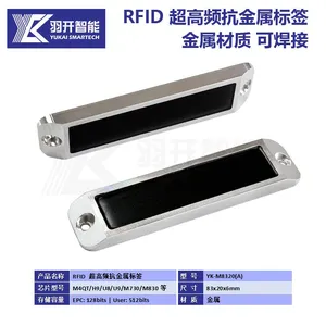 RFID Metal Tag，RFID Scaffolding Tag，RFID Anti-Metal Tag,Global Promotion thumbnail-1