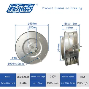 AC 355 Backward Centrifugal Fan for Clockwise, Seen on Rotor for Offshore Power Plants thumbnail-3