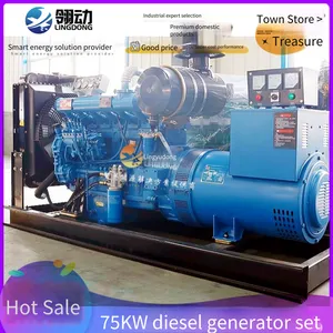 Weifang Diesel Engine Factory R6105 Engine 75kw Diesel Generator Set for Home Emergency Power Generation thumbnail-5