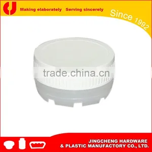 42mm Plastic Cover With Ring Pull for Industrial Oil thumbnail-3
