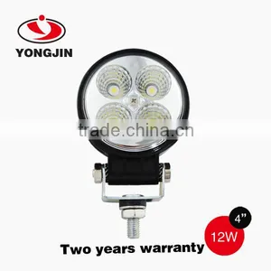 12W Led Driving Light With 4pcs Epistar Led 900lm Led Driving Light thumbnail-1