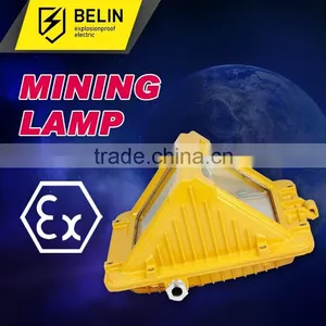 Mining Flameproof Lamp of Roadway thumbnail-1