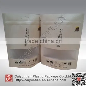 Aluminum Valve Coffee Bag Stand up Coffee Pouch With Zipper Customized Printing Logo thumbnail-5