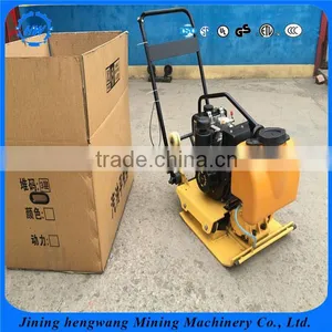 Jining Hengwang 2016 Vibrating Plate Compactor Easy Operate Factory Price thumbnail-5