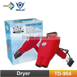 Dog Cleaning Products Two Nozzles Dog Dryer TD-904 thumbnail-1