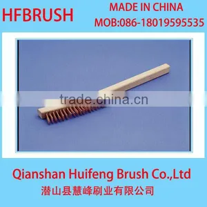 Golden Color Wire Brush thumbnail-1