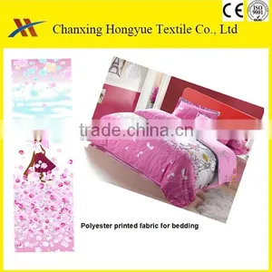 Hot Sale Pongee Printed Polyester Curtain Fabric & Polyester Mattress Cover Fabric From Huzhou City thumbnail-1