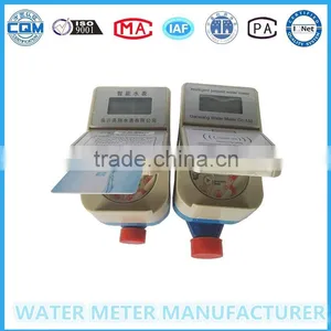 IC Card And IC Reader Prepaid Water Meter thumbnail-4