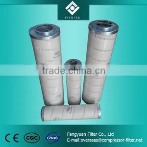 HC0101FKP18H Pall Replacement Filter Element thumbnail-1