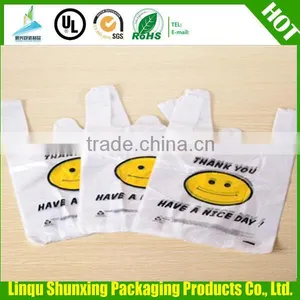 Supermarket HDPE Shopping Bags thumbnail-5