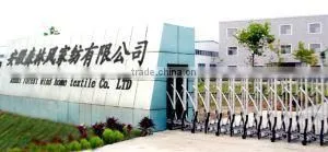 Anhui Forest Wind Home Textile Co., Ltd. company overview - view 1 thumbnail