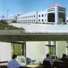 Gansu Henglong Industrial Products Co., Ltd. company overview - view 1 thumbnail