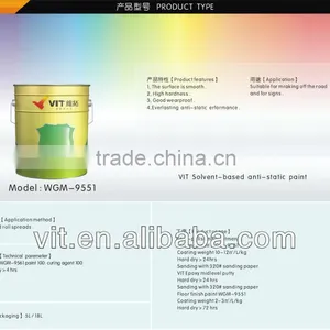 VIT Abrasion Resistant Floor Primer Paint WGM-9561 thumbnail-1