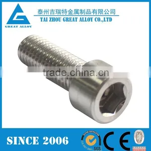 Monel 400 NO4400 2.4360 Raw Material of Bolt thumbnail-3