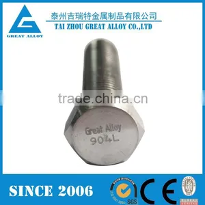 Monel 400 NO4400 2.4360 Raw Material of Bolt thumbnail-4