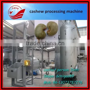 2015 Best Seller Automatically Cashew Nut Boiling Machine thumbnail-1