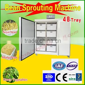 Black Bean Sprout Machine/peanut/ thumbnail-3