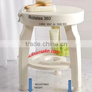 Swivel Shower Stool 360 Degree Rotating Bath Stool Healthy Care Supply Elderly Care 2015 New Product thumbnail-5