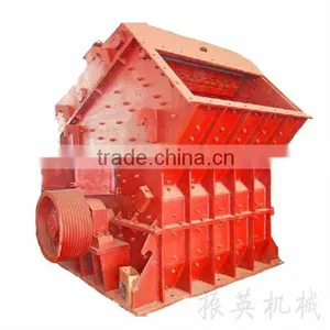 Zhenying Brand Mobile Impact Crusher thumbnail-1