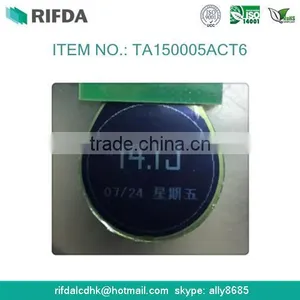 Round Lcd Watch Display thumbnail-1