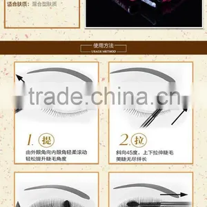 4D Double Slider Eyelash Extension Mascara Lengthening Waterproof Fiber Lashes Mascara thumbnail-6