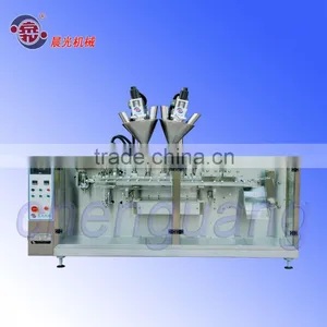 DXD-210 Shaped-bag Horizontal Packaging Machine thumbnail-1