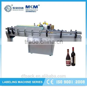 Fully Automatic Wet Glue Wine Bottle Labeling Machine With Reasonable Price WGL-2 thumbnail-1