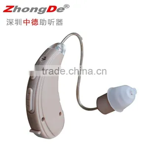 China Shenzhen Programmable Hearing Aid Digital thumbnail-1