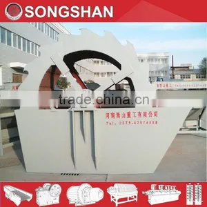 Sand Washer Bucket Wheel Sand Washing Machine Price thumbnail-4
