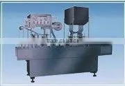 CD-20B Series Automatic Cup Filling and Sealing thumbnail-1