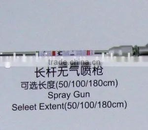 Airless Long Pole Gun Extend Gun With Nozzle Guard and Tip thumbnail-1