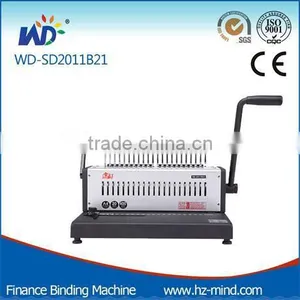 Manual Comb Binding Machine (WD-SD2011B21) thumbnail-1