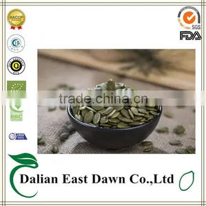 Common Cultivation Pumpkin Kernels/dried Pumpkin Seeds Kernels thumbnail-1