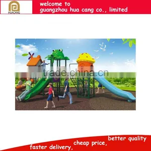 H30-1137 Children Outdoor Playground Equipment Middle Size Happy Animal Theme Playground Outdoor thumbnail-1