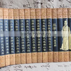 Bamboo Slip Scroll for Business Gift / Present thumbnail-6