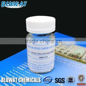 Paper Making Fixing Agent thumbnail-1